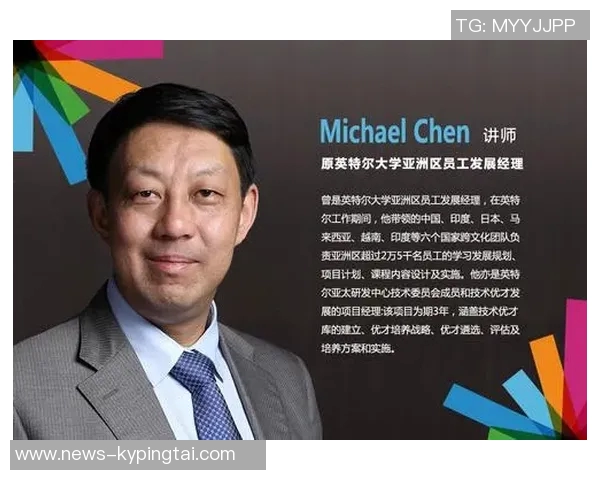 实时新闻深度对话刘伟在英雄联盟世界中的成长与挑战之路