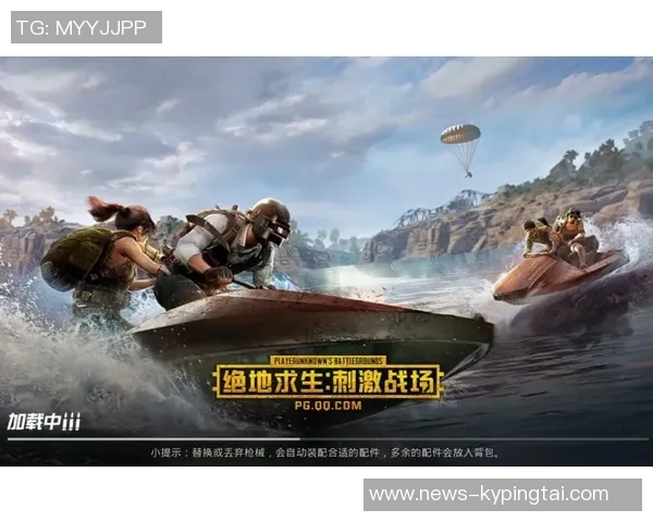 实时新闻热议和平精英BLG如何在竞争中实现快速转型与创新发展